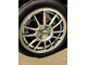 tire 2.jpg